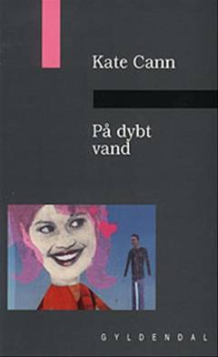 Bog, 1999