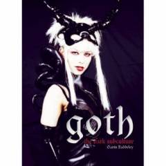 Goth : vamps and dandies
