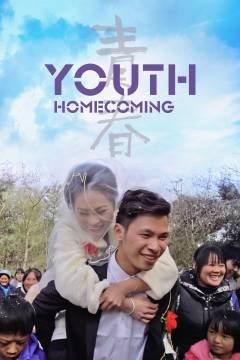 Youth - homecoming