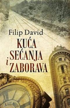 Kuća sećanja i zaborava