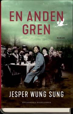 Bog, 1. bogklubudgave, 2017