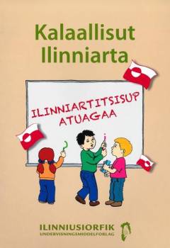 Kalaallisut ilinniarta