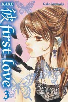 Kare - first love. Bind 3