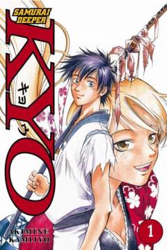 Samurai deeper Kyo. 1. bind