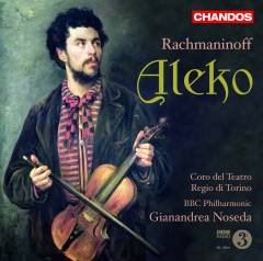 Musik (cd), ℗2010