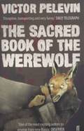 The sacred book of the werewolf