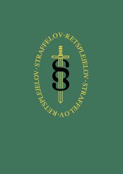 Bog, 30. udgave, 2020