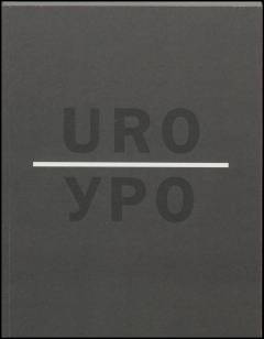 Uro