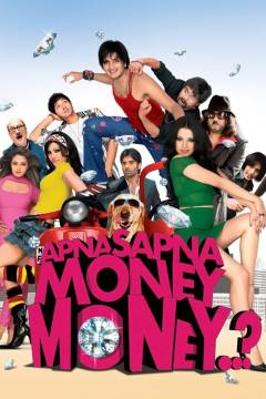 Apna sapna money money