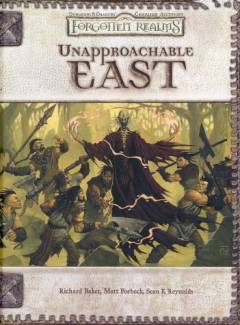 Unapproachable east