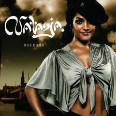 Musik (cd), ℗2005