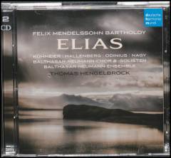 Musik (cd), ℗2016
