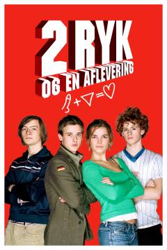 Film (online), 2023