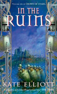 In the ruins