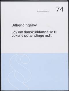 Bog, 76. udgave, 2020