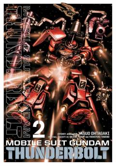 Mobile suit Gundam, Thunderbolt. 2