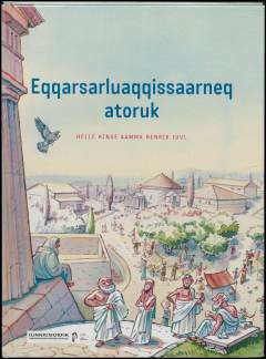 Eqqarsarluaqqissaarneq atoruk
