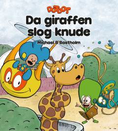 E-bog, Ebog 2. udgave, 2019