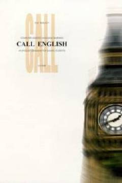 Call English : computer assisted language learning : an English grammar for Danish students
