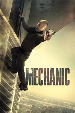 Film (dvd), 2011
