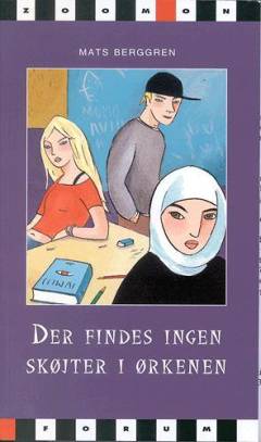 Der findes ingen skøjter i ørkenen