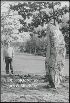 Bog, 2014