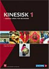 Kinesisk 1 : kinesisk sprog for begyndere