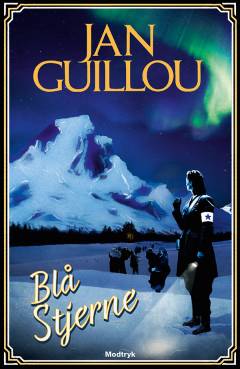 Bog, 1. udgave, 2015