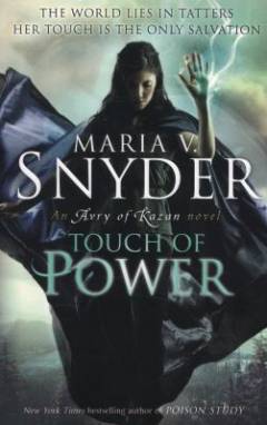 Touch of Power
