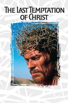 Film (dvd), 2010