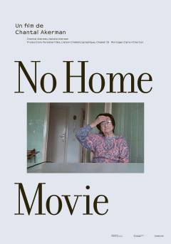 No home video