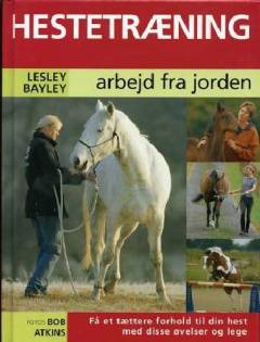 Bog, 2005