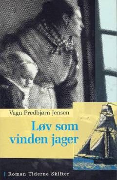 Løv som vinden jager
