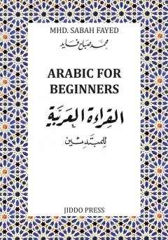 Arabic for beginners