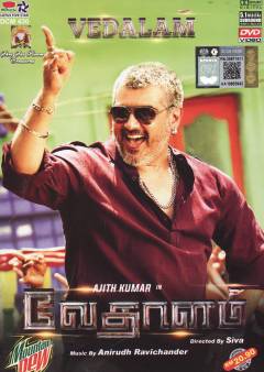 Vedalam