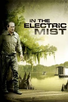 Film (online), 2010