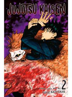 Jujutsu Kaisen. Volume 2