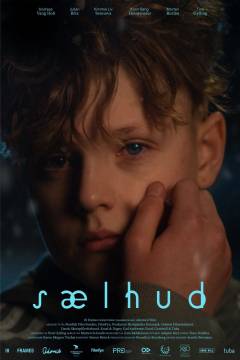 Film (online), 2024