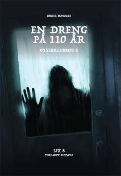 Bog, 1. udgave, 2016