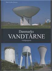Danmarks vandtårne