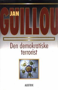 Bog, 1995