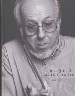 Bog, 2005