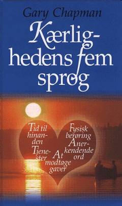 Bog, 1999