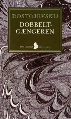 Bog, 4. udgave, 1996