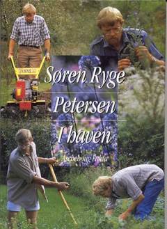 Bog, 1994