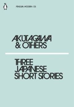 Three Japanese short stories