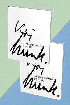 Bog, 1. udgave, 2023