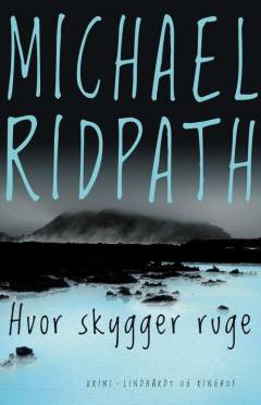 Hvor skygger ruge