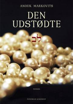 Bog, 1. udgave, 2013