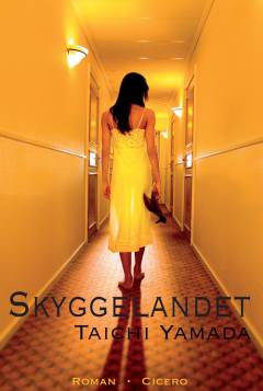 Skyggelandet